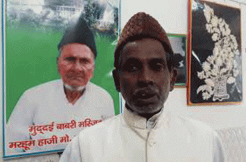 Babari Petitioner Iqbal Ansari Threatened to leave Ayodhya Due To VHP बाबरी के मुद्दई इकबाल अंसारी ने कहा विहिप संघ के कार्यक्रमों से है खतरा छोड़ दूंगा अयोध्या