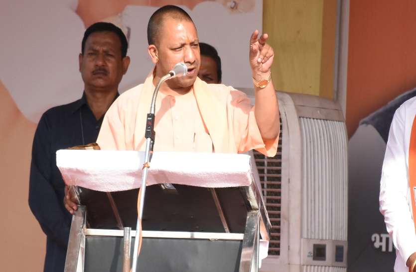 जो राम का नहीं वो हमारे किसी काम का नहीं, मंदिर निर्माण में कांग्रेस को बताया सबसे बड़ी बाधा, योगी ने ये भी कहा... जो राम का नहीं वो हमारे किसी काम का नहीं, मंदिर निर्माण में कांग्रेस को बताया सबसे बड़ी बाधा, योगी ने ये भी कहा...