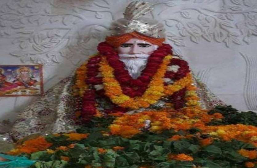 Saint Durbalnath Dnyan Prakash Festival संत दुर्बलनाथ ज्ञानोप्रकाश महोत्सव 22 से