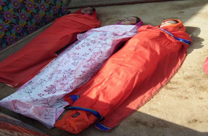तालाब में डूबने से तीन सगी बहनों की मौत दर्दनाक हादसा: तालाब में डूबने से तीन सगी बहनों की मौत, गांव में मचा कोहराम