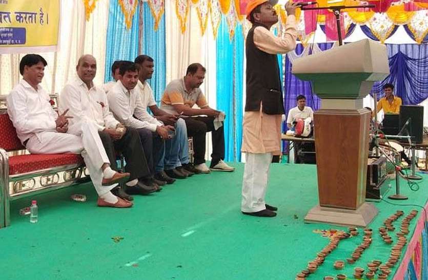 patrika क्रांतिकारी आदिवासी नेता बिरसा मुंडा को किया याद