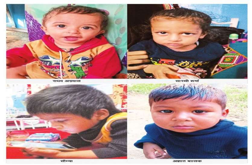 child trafficking डॉ. राजू और असिस्टेंट को पूछताछ के लिए किया तलब