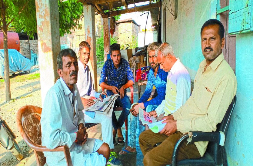 patrika हमको उपज बिक्री की राशि मिलने में होती है लेतलाली, शासकीय योजनाएं भी नहीं पहुंचतीं