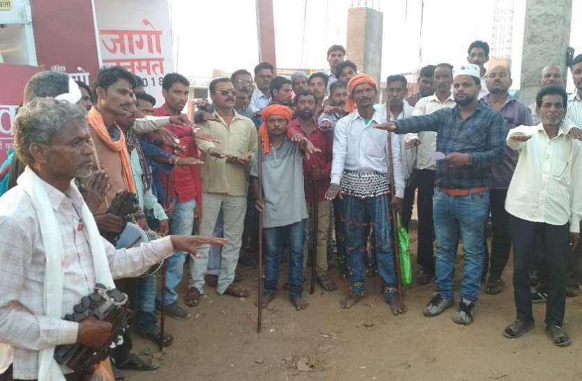 balaghat news इमानदार, जिम्मेदार जनप्रतिनिधि का निर्वाचन करने के लिए ली शपथ