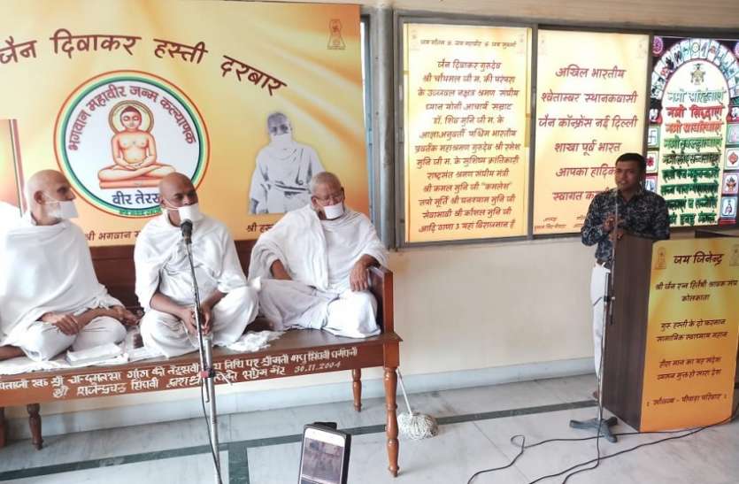 kolkata ‘दहेज अभिशाप और मानवता पर कलंक’