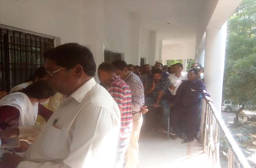 cg election 2018