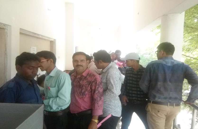 cg election 2018