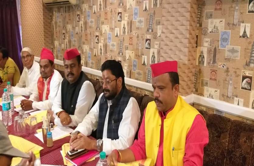 #cgelection2018 सीजी में वजूद नहीं उनके स्टार प्रचारक भी आ रहे, यूपी के पूर्व सीएम अखिलेश की वैशाली नगर में सभा