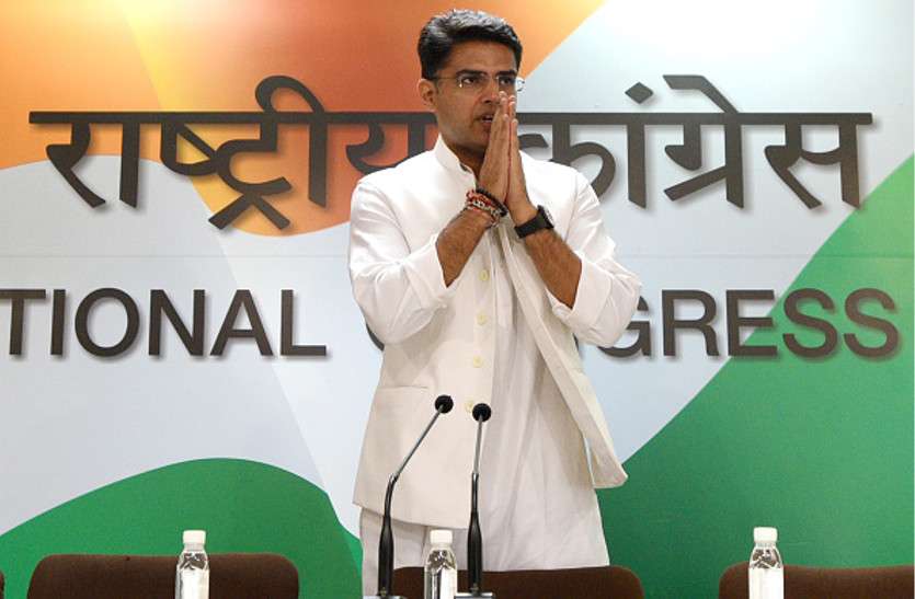 Sachin Pilot to contest Rajasthan Election 2018, safe seats for him चौंकाएंगे पायलट! इस बार इन सीटों से उतर सकते हैं चुनाव मैदान में, 'सेफ' सीट पर हो रहा मंथन