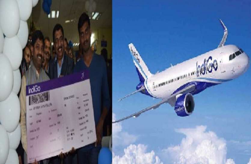 sangam nagri संगम नगरी से शुरू हुई बेंगलुरु के लिए हवाई सेवा पहले दिन 170 यात्रियों ने भरी उड़ान