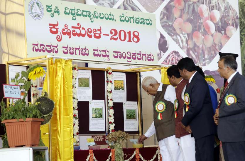 krishi mela कृषि मेला : इजराइल कृषि प्रणाली आकर्षण का केंद्र
