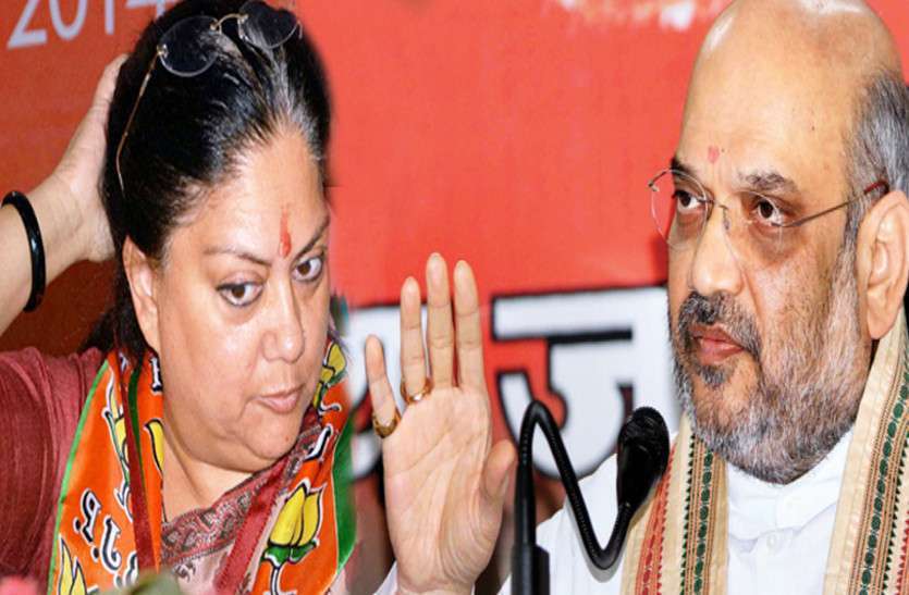 amit shah कांग्रेस की सूची आने के बाद ही की जाएगी भाजपा की इन विवादित सीटों पर प्रत्याशियों की घोषणा