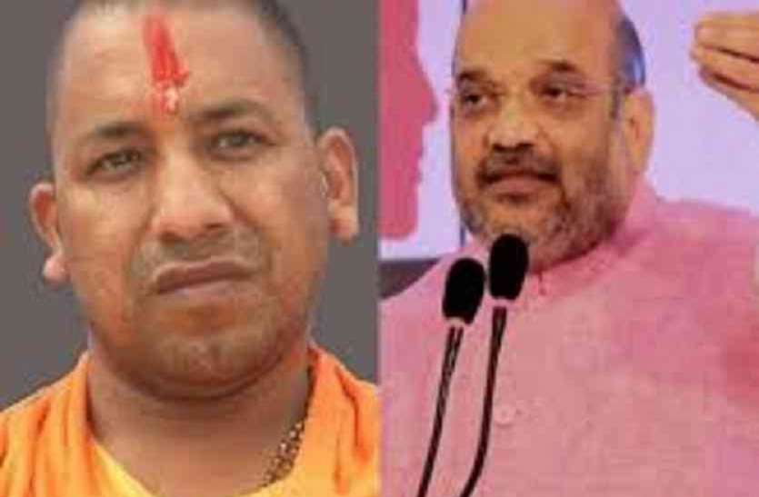 cm yogi अखिलेश-मायावती नहीं योगी का यह मंत्री ही निभा रहा है विपक्ष की भूमिका, अब किया बड़ा ऐलान
