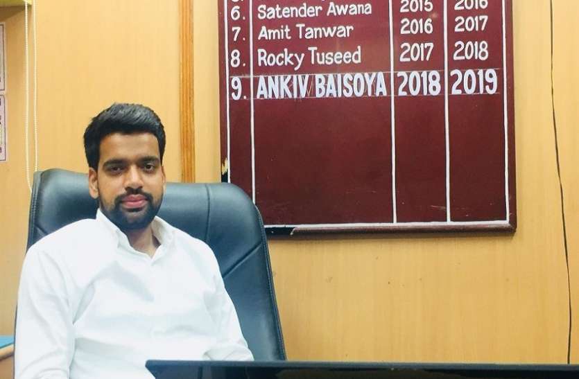 Ankiv Basoya फर्जी डिग्री मामला: अंकिव बसोया को ABVP ने किया बाहर, DU अध्यक्ष पद से इस्तीफा देने का आदेश