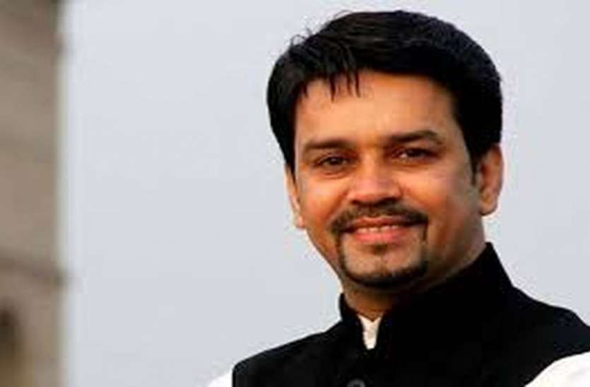anurag thakur MP election 2018 : अनुराग व उनकी टीम का इंदौर में डेरा