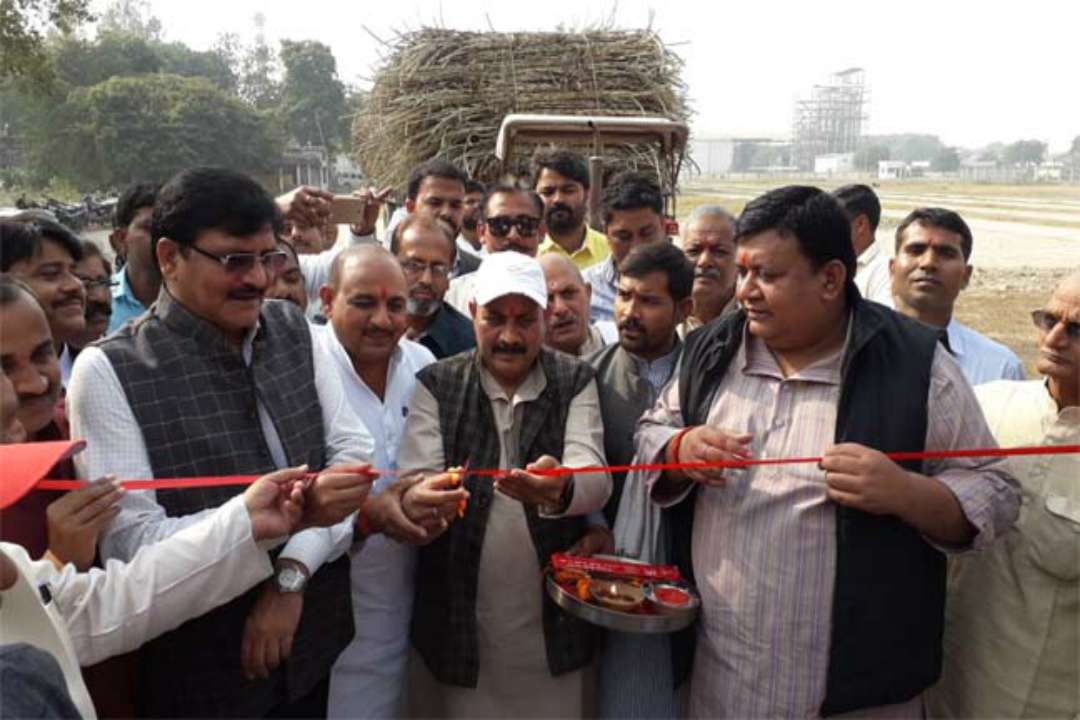 Azamgarh Chini Mill Sathiaon