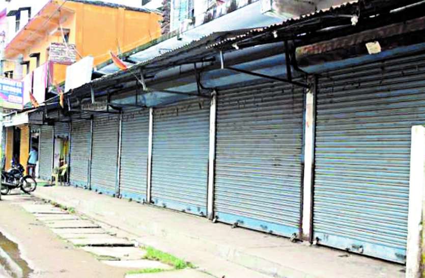 system डोंगरगढ़ तहसील के लोक सेवा केंद्र में विगत एक माह से सर्वर खराब, रूके जरूरी कामकाज