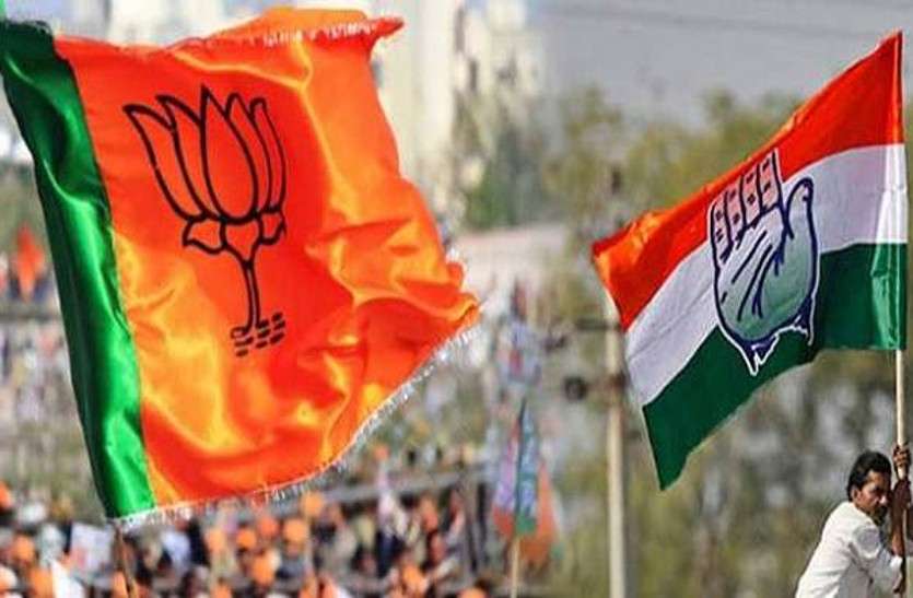 congress bjp हाइकमान की मुहर से पहले कांग्रेस के इस दिग्गज ने किरण माहेश्वरी के सामने किया नामांकन, दावेदारों की बढ़ गई धड़कने