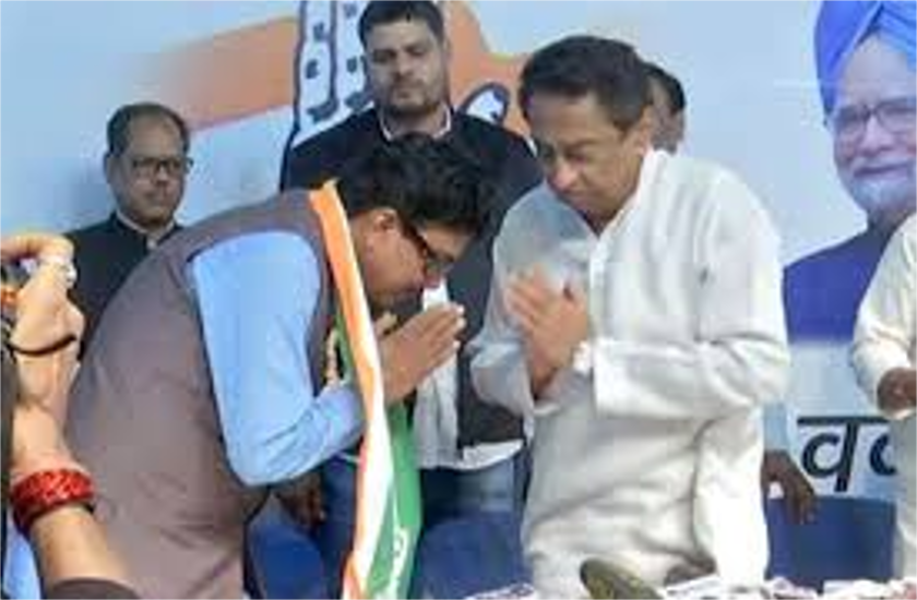 mp election 2018
