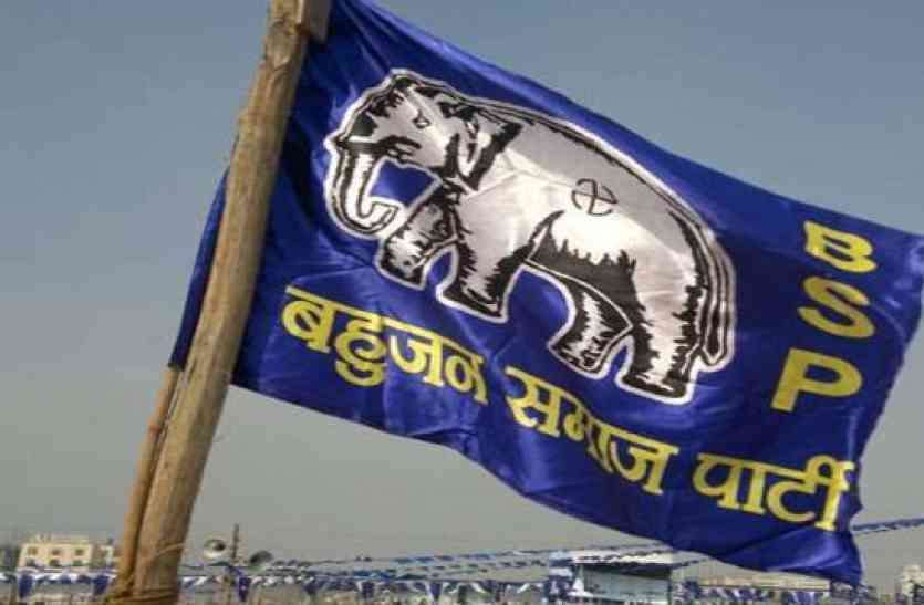 001 हाथी ने करवट बदली तो होगा कई पार्टियों को नुकसान, फूंक—फूंककर कदम रख रही है बसपा