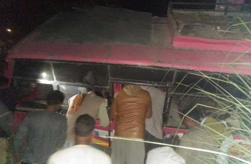Accident occurred with devotees coming to join 14 Kosi Parikram 2018 अभी अभी : चौदह कोसी परिक्रमा 2018 में शामिल होने आ रहे श्रद्धालुओं के साथ हुआ बड़ा हादसा