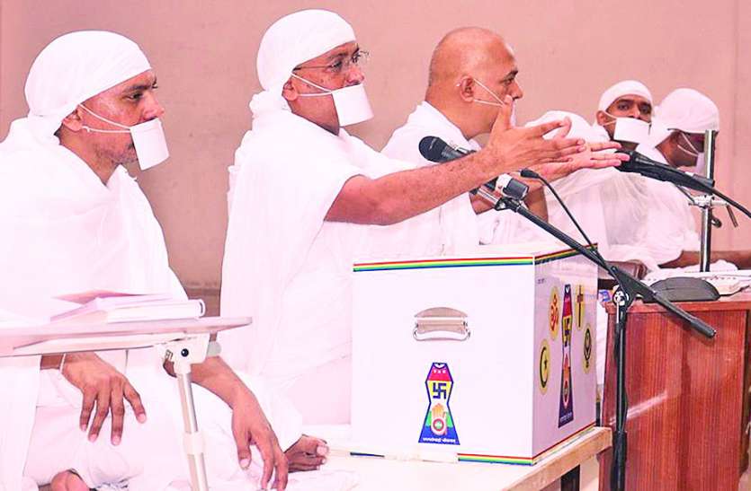 dharmik pravacha आनंद ही मनुष्य की आत्मा का स्वभाव है