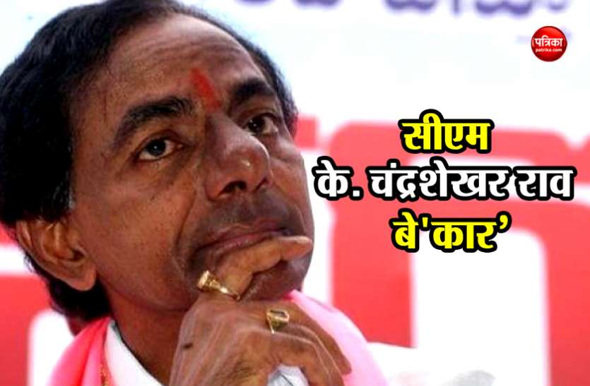K chandra shekhar rao देश में सबसे ज्यादा सैलरी पाने वाले सीएम के पास नहीं है एक भी कार, करोड़ों रुपए की संपत्ति के हैं मालिक