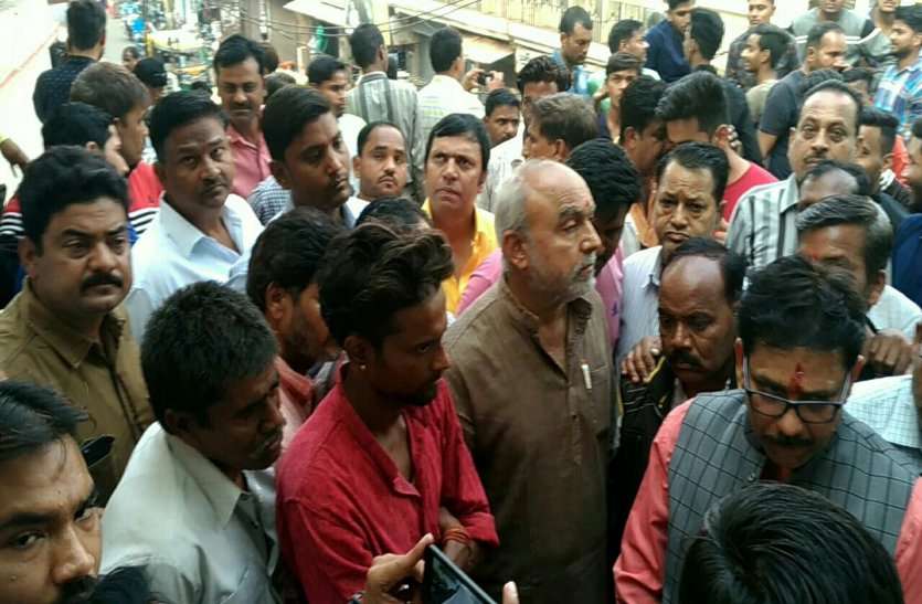 mp election 2018