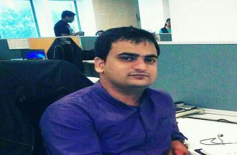 suicide of enginner पत्नी को सुसाइड नोट में कई बार लिखा 'I Love You' और फिर दे दी जान