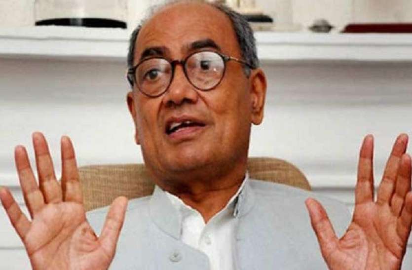 moradabad एमपी में कांग्रेस के मुख्यमंत्री पद के सवाल पर दिग्विजय सिंह ने दिया हैरान करने वाला ये बयान,