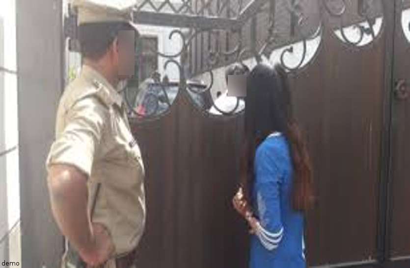 crime news पति को छोड़कर बॉयफ्रेंड के साथ भागी पत्नी, दो महीने बाद घर लौटकर बोली- सबकुछ लूट गया..