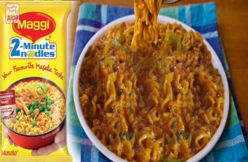 maggi मुफ्त मैगी बांट रही है नेस्ले, बस करना है ये छोटा सा काम