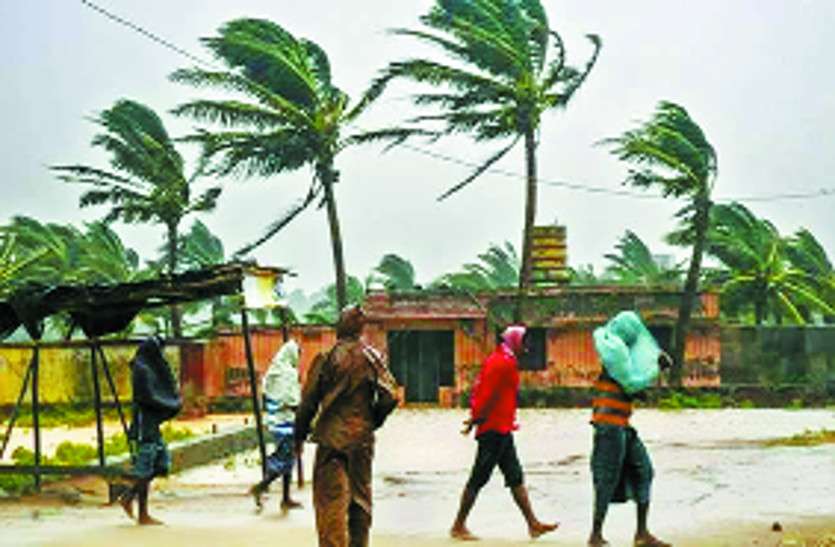cyclone gaja चक्रवात ‘गाजा‘ गिराएगा राजस्थान में गाज! अगले एक-दो दिन में होने वाला है कुछ ऐसा, यहां स्कूल-कॉलेज हुए बंद