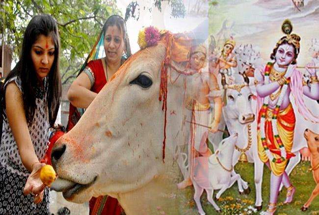 gopashtami 2018