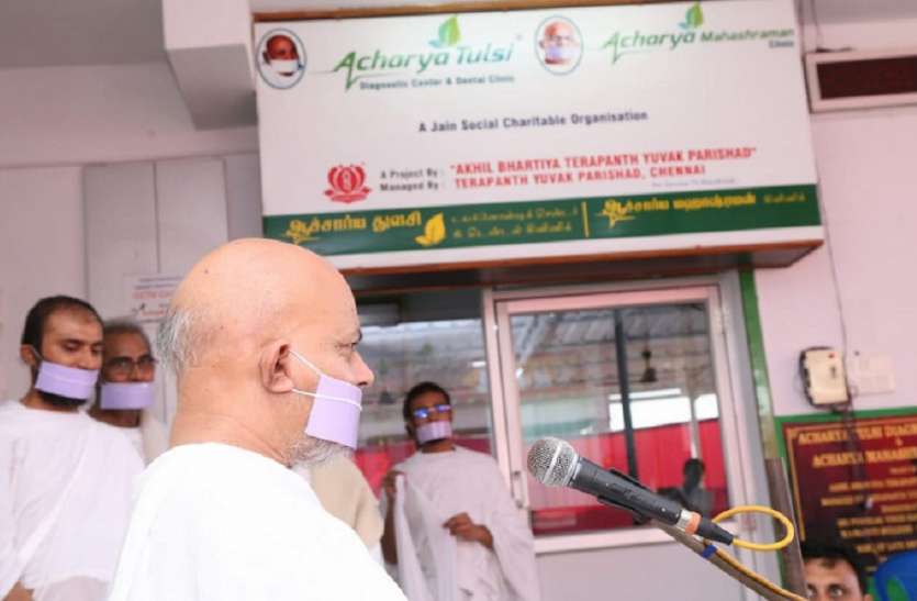acharya mahasharman pravachan युवा अपना आध्यात्मिक उत्साह बनाए रखें