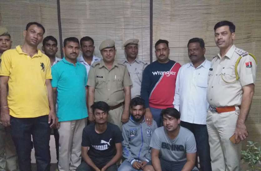 accused arrested उदयपुर पुलिस ने आठ घंटे बाद ही किया चौकीदार की हत्या का राजफाश... हत्यारों ने इस वजह से उतारा मौत के घाट