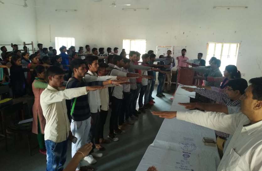 sp राजस्थान पत्रिका जन एजेंडा....निर्भीक होकर वोट दें, तभी होगा लोकतंत्र मजबूत
