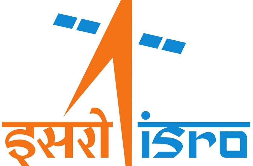 isro श्रीहरिकोटा में मानव मिशन की तैयारियां शुरू