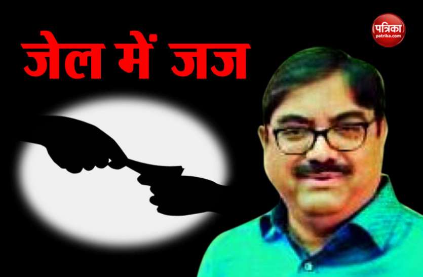 Judge VAIDHYA तेलंगाना: आय से अधिक संपत्ति के आरोपों में अतिरिक्त जिला जज गिरफ्तार, करोड़ों की संपत्ति का हुआ खुलासा