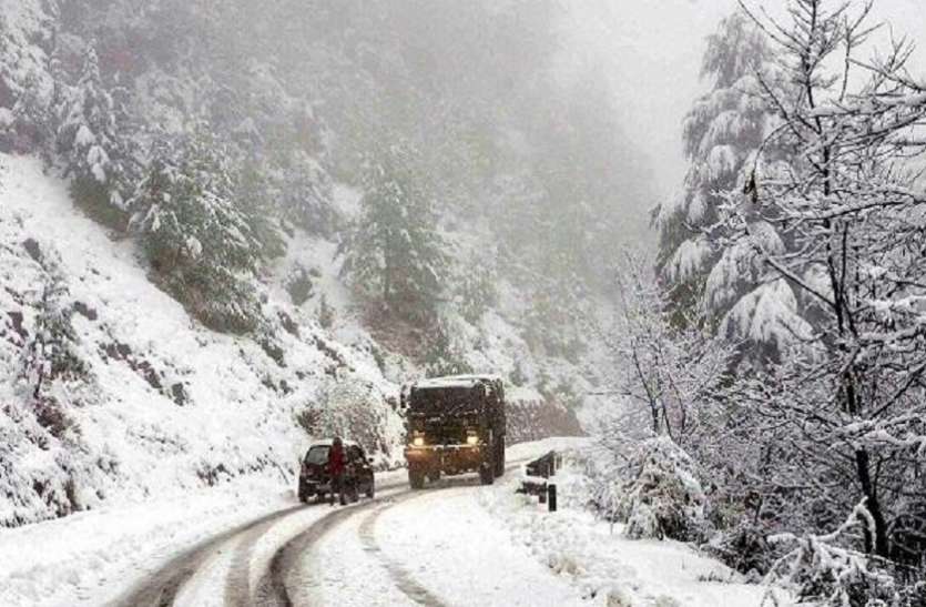 snowfall पहाड़ों पर छाई बर्फ की चादर, आने वाले तीन दिन तक इन राज्यों में पड़ेगी कड़ाके की ठंड