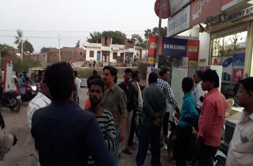 baran दिनदहाड़े व्यापारी पर हमला कर चार लाख लूट कर ले गए