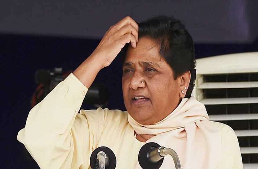 mayawati मायावती को इस पार्टी ने दिया बड़ा झटका, लोकसभा चुनाव के लिये घोषित किया प्रत्याशी