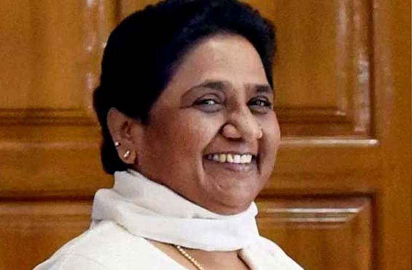 meerut बसपा के इस कद्दावर नेता ने कहा- इस तरह बनेंगी मायावती अगली प्रधानमंत्री, गठबंधन पर कही ये बड़ी बात