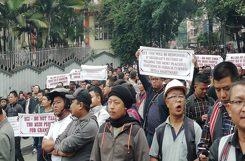 protest file photo