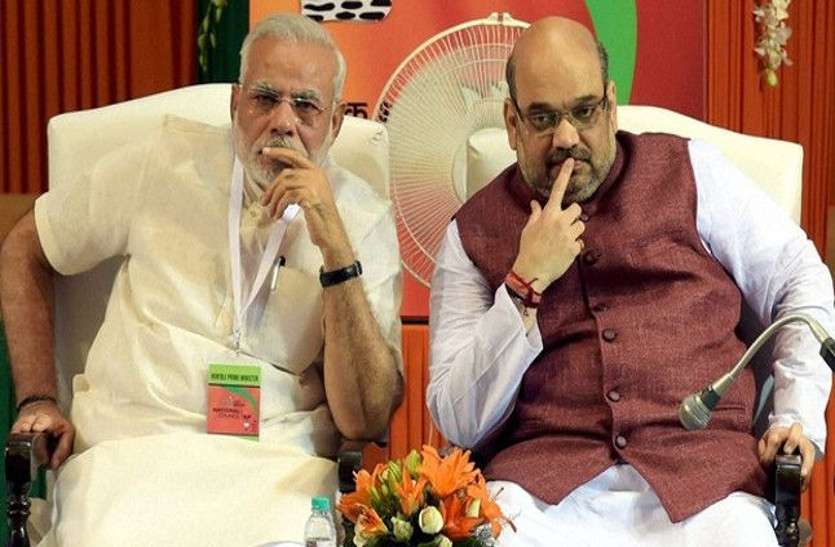 modi shah BJP के स्टार प्रचारक राजस्थान में बदलेंगे चुनावी हवा, मोदी-शाह-योगी की बन रही ये रणनीति
