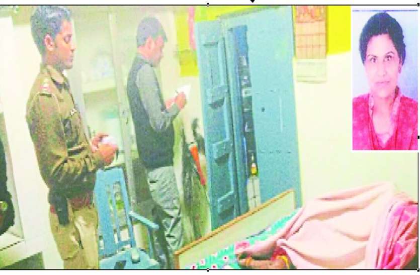 Political heat in winter season Between दो दिन से बंद घर में मिला ड्यूटी से गैरहाजिर डीसीएम का शव