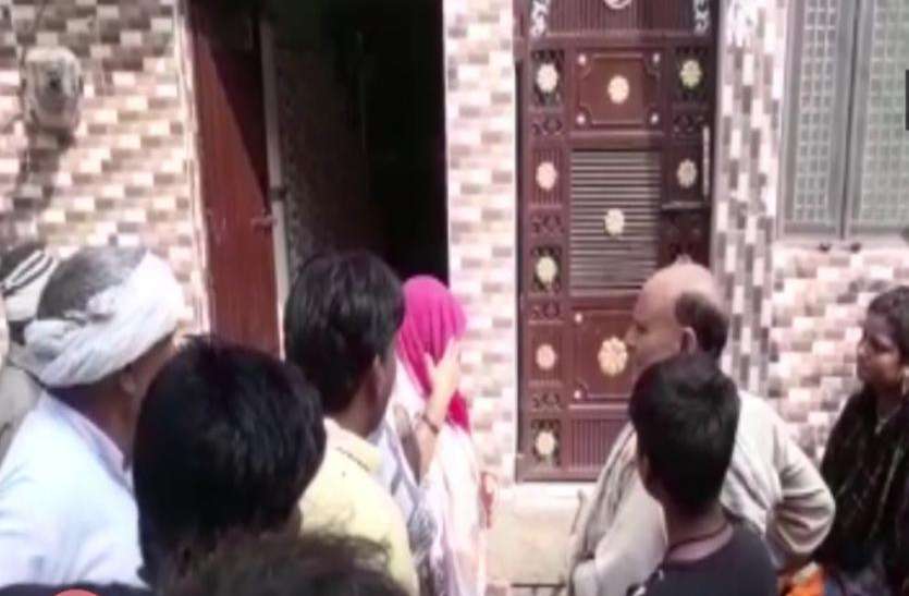 news बच्चों को छोड़कर घर लौटी महिला एेसे कर दी गर्इ हत्या, इस एंगल से जांच कर रही पुलिस