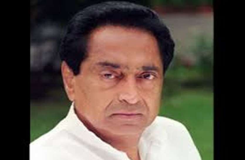 Kamal Nath MP Election 2018 : कांग्रेस नेता गोलू से बोले नाथ- तुम्हारे साथ अन्याय हुआ, मुझे बहुत दु:ख है...
