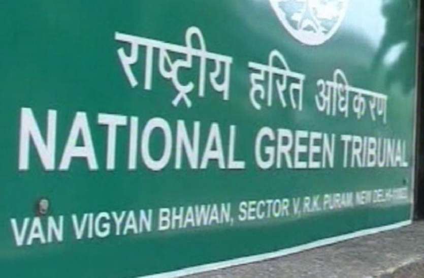 NGT NGT ने दिया नर्मदा के उद्गम स्थल के पास बने टॉयलेट को तोडऩे का आदेश