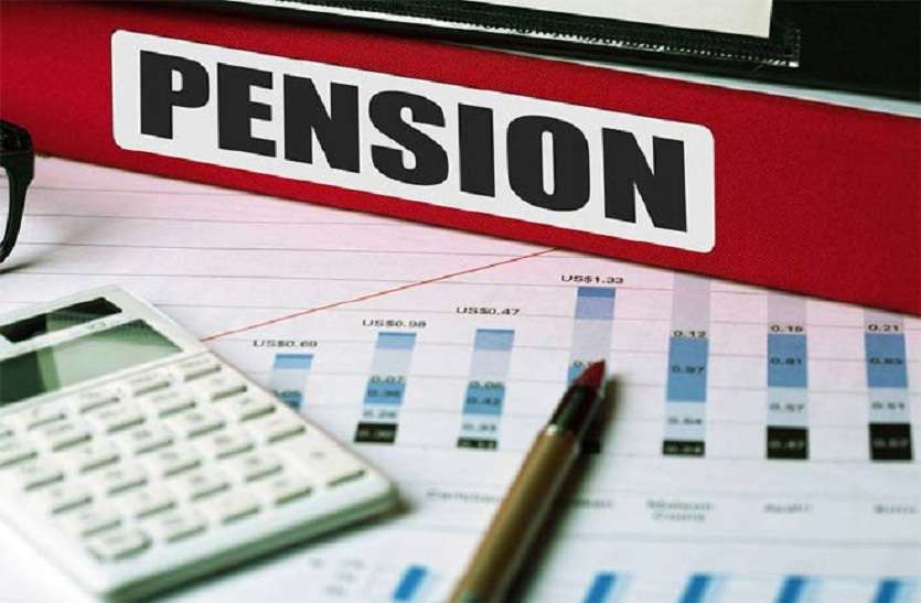 new pension scheme इस साल के बाद नियुक्त सभी कर्मचारियों को मिलेगा नई पेंशन योजना का लाभ, दिया गया निर्देश